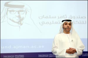 Thamer Salman Fund for Educational Solidarity “Your Share. Your Care”