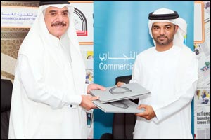 Commercial Bank of Dubai signs MoU with the Higher Colleges of Technology