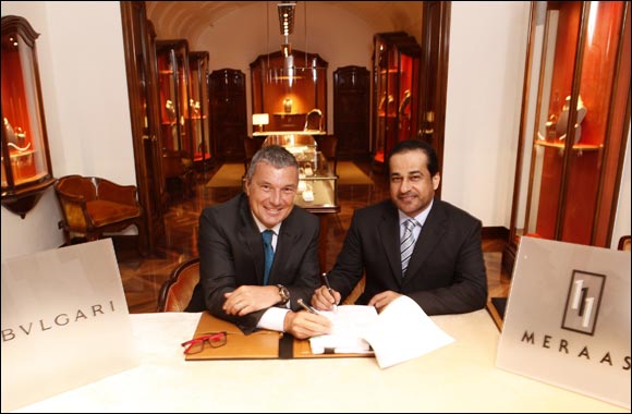 Bulgari Hotel to Open in Dubai with Meraas
