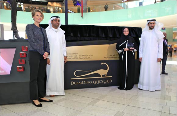 155 million year-old dinosaur exhibit in The Dubai Mall is named �DubaiDino'