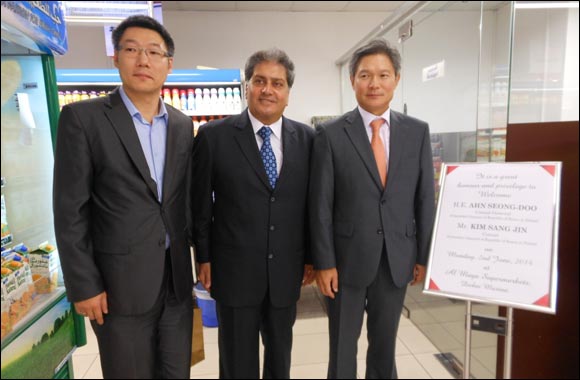 Consul General of Republic of Korea visits Al Maya Supermarket