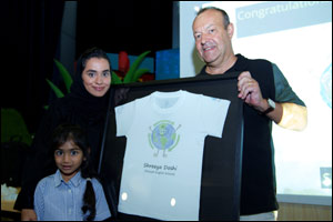 A 6 year old girl wins the 2014 DGrade Plastic Challenge design competition, sponsored by PepsiCo's Aquafina