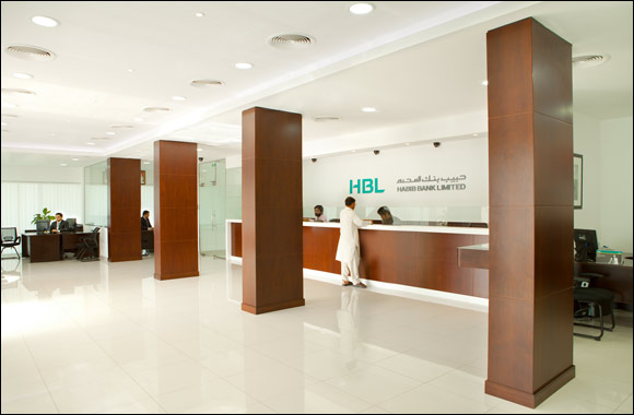 HBL Officially Launches New Al Ain Branch in Al Sanaiya