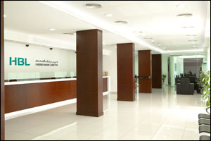 HBL Officially Launches New Al Ain Branch in Al Sanaiya