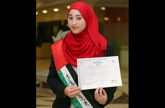 Sheikh Mohammed Bin Khalid Al Nahyan Award Sustainable & Renewable Future Won by AUST Student