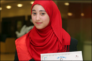Sheikh Mohammed Bin Khalid Al Nahyan Award Sustainable & Renewable Future Won by AUST Student
