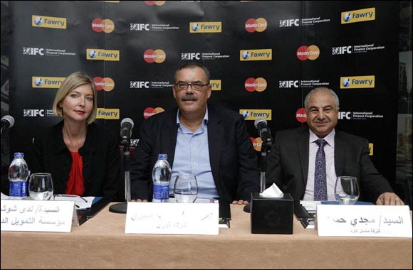 Fawry Set to Organize Egypt's First Financial Inclusion Conference in partnership with MasterCard and IFC