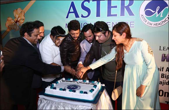 Aster DM Healthcare opens second neighbourhood Medical Centre in Al Qusais