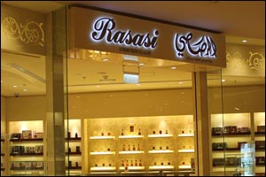 Summer in UAE made special with exclusive Rasasi offer