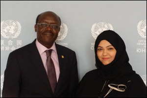 Ministry of Economy Attend UNCTAD Public Symposium