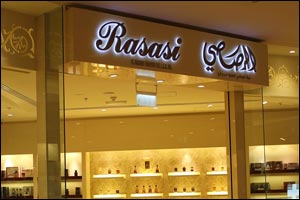 Summer in Kuwait made special with exclusive Rasasi offer