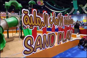 Families head to Modhesh World to savour fun experiences