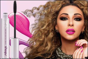 Magnetic eyes with Mikyajy's Sabaya Super Volume Mascara