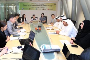 Ministry of Economy and Korea Institute of Patent Information Enters Second Phase of Collaborative Agreement