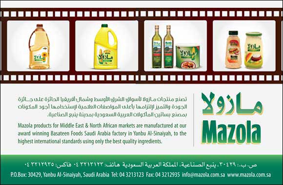 Mazola targets 25% growth, amidst surge in regional food consumption