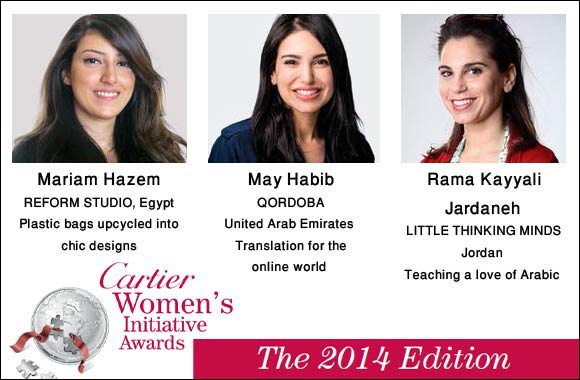 2014 Finalists, Cartier Women's Initiative Award Announced