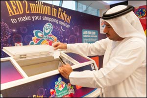 Win up to AED 2 million worth of prizes during Dubai Summer Surprises