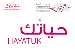 Dubai Culture launches ‘Hayatuk' initiative to strengthen personal and career skills of employees