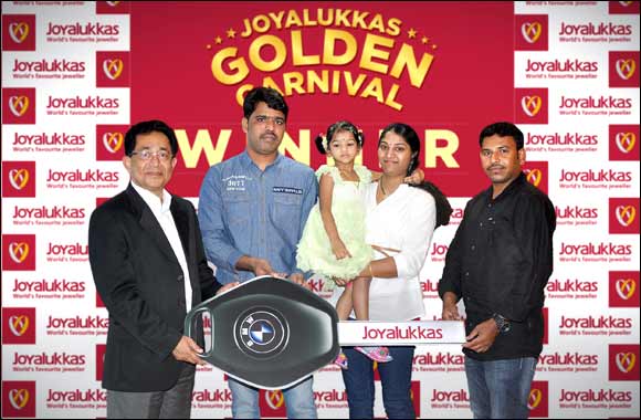Joyalukkas presented BMW 3 series to �Joyalukkas Golden Carnival' promotion winner.