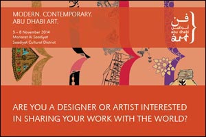 Submissions now Open for Abu Dhabi Art's 2014 Wings Design Project