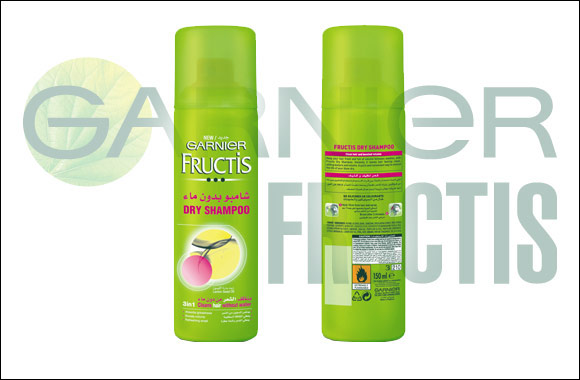 Fresh, clean and fragrant is how your hair will always be thanks to Garnier Fructis Dry Shampoo