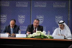 Mohammed Bin Rashid School of Government Signs MoU with Jordanian Ministry of Public Sector Development and Jordanian Institute of Public Administration