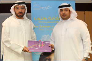 Dubai Public Library's summer programme records strong interest from community members