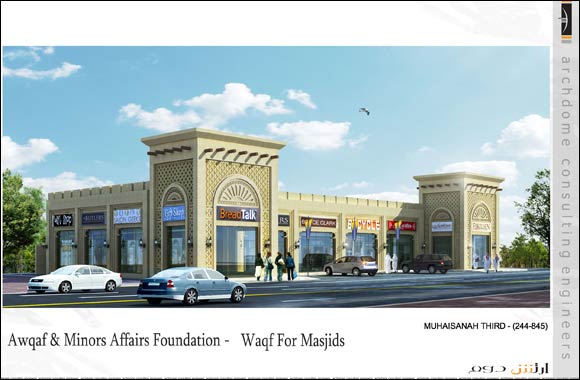 Awqaf and Minors Affairs Foundation's Waqf Units under Management Grows to AED750 Million