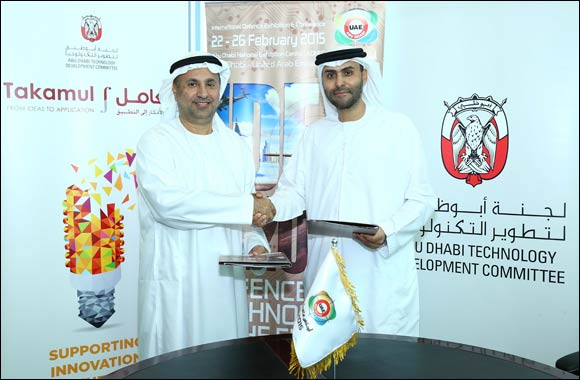 IDEX &the Abu Dhabi Technology Development Committee