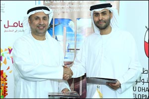 IDEX &the Abu Dhabi Technology Development Committee