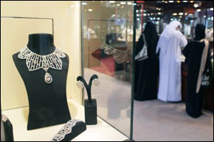 Glittering Sharjah Autumn