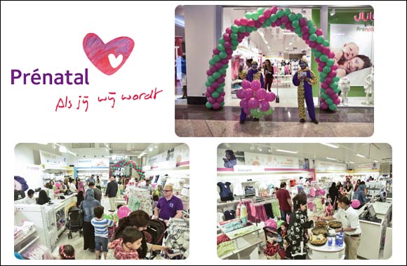 Pr�natal opens its first store in Sahara Centre