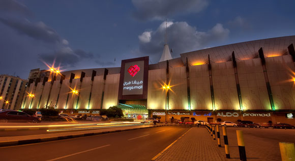 Mega Mall Transforms into a Treasure Trove of Fun-Filled Surprises this Eid Al Adha