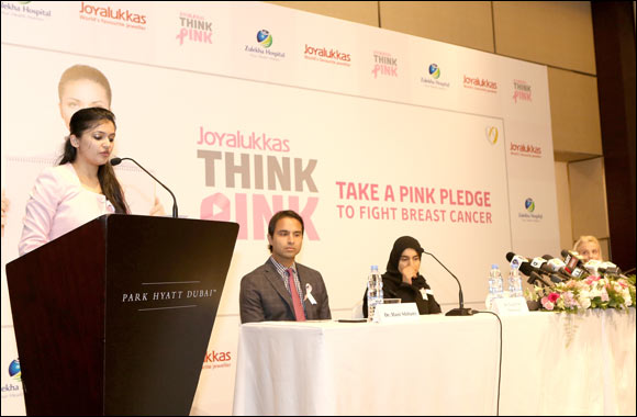 �Joyalukkas Think Pink' in association with Zulekha Hospital to continue the drive to empower & protect women from breast cancer this October.