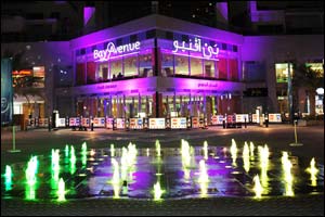 Bay Avenue to host traditional Eid Bazaar