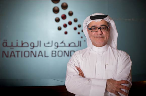 National Bonds Gives Away Exclusive Rewards for Minors to Celebrate Eid Al Adha