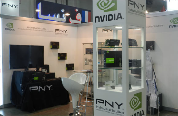 25 French companies will showcase new products & solutions on the French Pavilion - GITEX 2014-