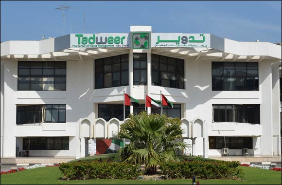 Tadweer Wins Gong at Middle East Municipalities Excellence Awards 2014
