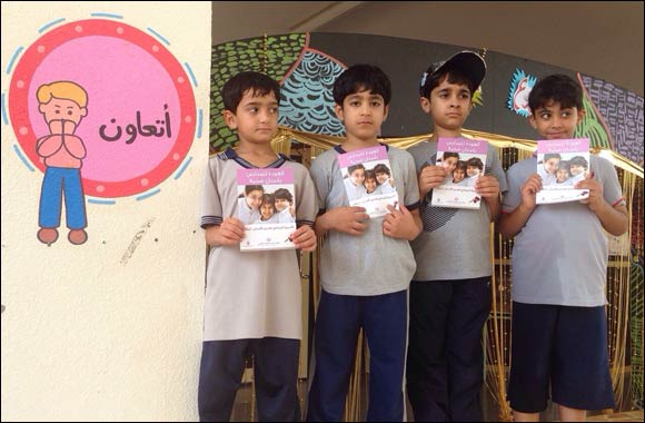 Oral Health campaign successfully concluded in RAK