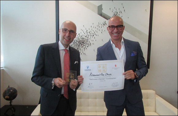 Rosewood Abu Dhabi becomes first UAE hotel to receive Welcome Chinese Gold certification