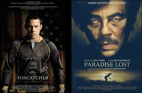 �Cinema of the World' Brings this year's award season front runners to DIFF