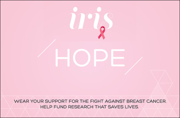 Think Pink, Drink Pink at Iris Yas Island