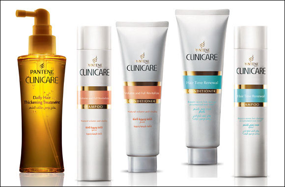 Pantene Clinicare: New Collections for Visible Hair Transformation Available Now For The Arab World!