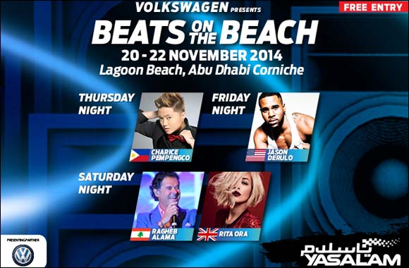 Yasalam 2014: Volkswagen presents Beats on the Beach with International Superstars Jason Derulo, Rita Ora, Juicy J and Tinashe set to light up Abu Dhabi Corniche