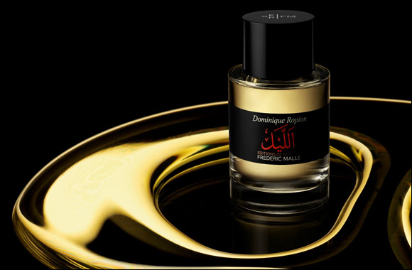 Making Scents: Frederic Malle to launch new counter and Oud fragrance, �The Night', exclusively at Bloomingdale's - Dubai