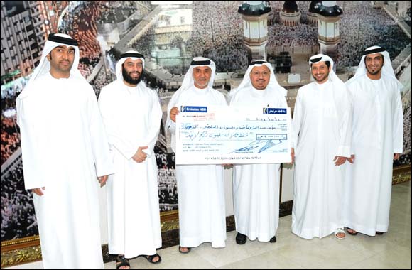 Saudi Binladin Group Donates AED3 Million to AMAF's Family Village Project