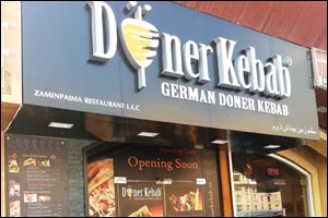 German Doner Kebab Al Barsha outlet goes live