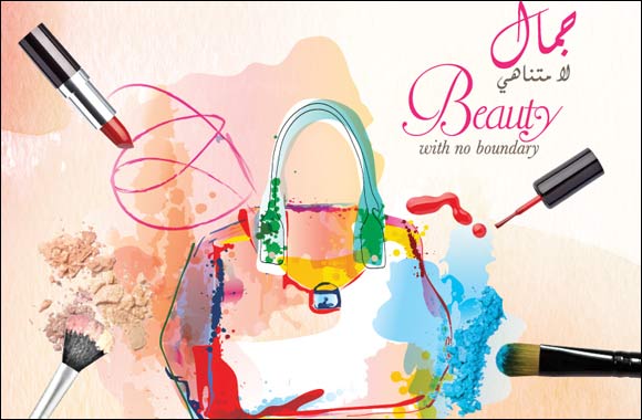 Win prizes worth 7000 dirhams every day at Paris Gallery