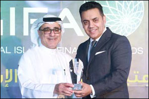 National Bonds Wins 'Best Islamic Savings Product for 2014' Award
