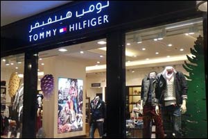 Tommy Hilfiger Store Opens in Gate Mall, Al Agilah